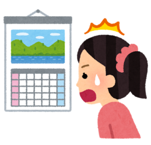 敬老の日を忘れてた！お祝いは遅れても大丈夫？失礼にならない対処法とフォロー方法