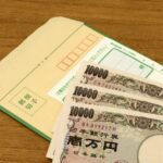 お年玉【現金書留】での送り方！手紙も添えてOK?