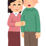 大晦日の夫婦の過ごし方【喧嘩しない】一緒に過ごす場合・別々の場合？