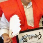 還暦祝いはなぜ「赤」?赤いちゃんちゃんこに込められた意味と由来を解説