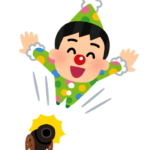 還暦祝いの出し物おすすめ5選!感動も笑いも生まれる演出アイデア集