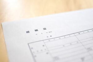 元旦の入籍にデメリットはあるの？婚姻届け提出について調査！